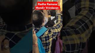 Radha Ramana Mandir Vrindavan [upl. by Ditter]