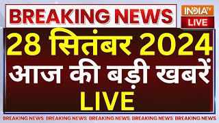 Aaj Ki Taaja Khabar LIVE PM Modi In Hisar  JampK Kulgam Encounter  CM Yogi  Haryana Election 2024 [upl. by Ordnazil]