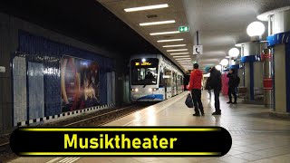 UBahn Station Musiktheater  Gelsenkirchen 🇩🇪  Walkthrough 🚶 [upl. by Henke479]