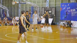 NBL Div 1  Police vs Tong Whye  4th July 2024 unedited [upl. by Anibur]