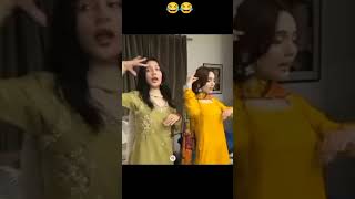 Sistrology funny dance 😂 shortvideo sistrology like [upl. by Clava]