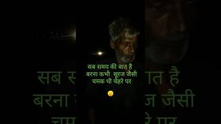 Likhne bale ne likh dale song short video [upl. by Yoshio]