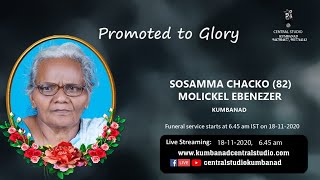 Sosamma Chacko 82  Funeral Live [upl. by Nnairda858]