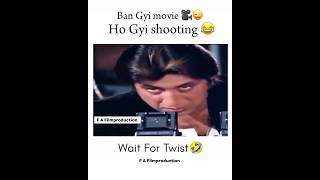 Ese Hoti Hai Shooting 😂🎥🫡 fafilmproduction funny makingfilm memes [upl. by Erdrich95]