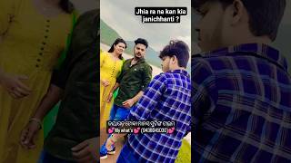 dance song love comedy odiacomady happymarriageanniversary biggboss odiacomdy marriageann [upl. by Trebo366]