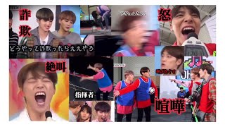 セブチってこんな子たち【SEVENTEEN 세븐틴 アミーゴTV 日本語字幕 】 [upl. by Ocko]