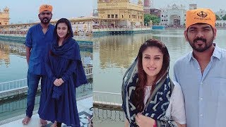 Actress Nayanthara Visits Golden Temple With Her Boyfriend Vignesh [upl. by Kimmi]