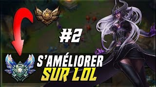 SAMÉLIORER SUR LOL 2  Timing de gank Les meilleurs wards Eviter les ganks ect [upl. by Nylaras]