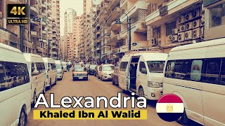 Alexandria Egypt  Khaled Ibn Al Walid [upl. by Timotheus]