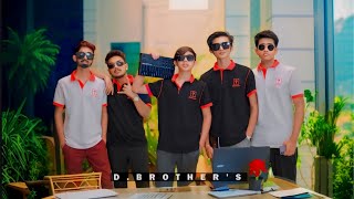 Ape Hadakam Official Cover Version By DBrothers අපෙ හාදකම් [upl. by Bores872]