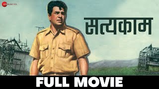 सत्यकाम Satyakam  Full Movie  Dharmendra Sharmila Tagore Sanjeev Kumar amp Ashok Kumar [upl. by Rekrap]