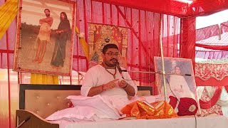 WATCHING LIVE SATSANG  SHRI GANGADHAR MAHARAJ JI  HARIPUR PATAL HIRANAGAR  05OCT2021 [upl. by Nnaitsirk250]