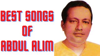 Abdul Alim polligiti। Best Songs of Abdul Alim । Best of Abdul Alim [upl. by Sheffie]