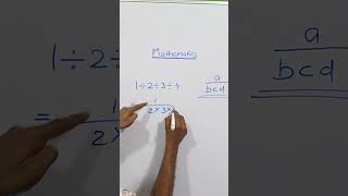 PSC MATHS TRICKS PART 46 PIONEER STUDIES [upl. by Enoyrt]