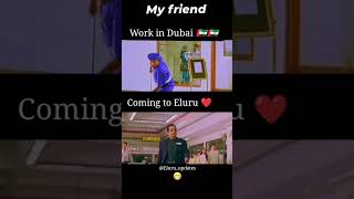 Tag Your Friend 🇬🇶 😁 Keep following more videos eluruupdatesfunny dubai foryou explore viral [upl. by Gorden]