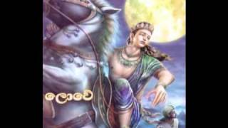 somathilaka jayamaha quotbudu piyaneniquot with lyrics Buddhas life in pictures [upl. by Zitvaa]