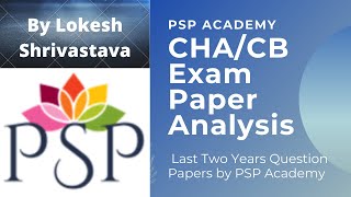 Analysis of Customs Broker Rule 6 FCard Previous Years Question papers 9910189981 [upl. by Light]