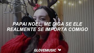 NAYEON  Santa Tell Me Ariana Grande Cover Tradução [upl. by Swetlana344]