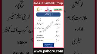 Trainee Sales Officer jobs in jadeed group of companies Fateh pur [upl. by Anisah219]