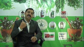 Basics of Ayurveda by Dr Shankar [upl. by Nylcoj324]