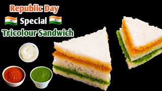 Republic Day Special  Tricolour Sandwich  Sandwich Recipe  Tricolour Recipe  Tiranga Sandwich [upl. by Ainolloppa]