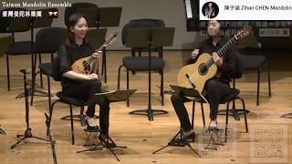 【MandolinGuitar】長岡克己Katsumi Nagaoka：風Kaze  陳子涵 Zihan CHEN amp 柯懿芳Yifang KO 台湾マンドリン楽団 [upl. by Aisinoid]