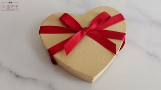 How to tie ribbon bow around heart shaped gift box  怎麼給心形禮物盒綁蝴蝶結 [upl. by Lynnelle]