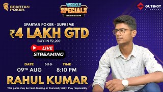 GUTSHOT LIVE – Spartan Poker Supreme with Rahul Kumar [upl. by Katine974]