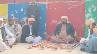 Sindhi Song  New Sindhi Song 2024  Best Song Of Dargah Fatehpur Tv  New Song  Viral Sindhi Song [upl. by Elletnahc]