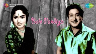 Bale Pandiya  Athikkai Kaai song [upl. by Daye]