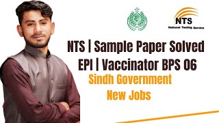 Nts ample paper solved  vaccinators past papers Health department jobs 2024 [upl. by Morganne800]