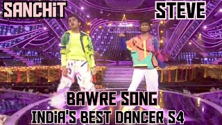 Steve and Sanchit Super dancer bawre Song Indias Best Dancer season 4 today episode new video [upl. by Petite219]