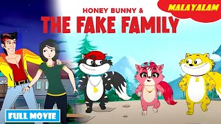 Diwali Special  Honey Bunny And The Fake Family Malayalam  New Movie  Yay Kidz Malayalam [upl. by Otrebogad]