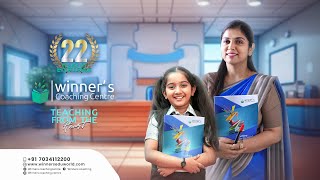 WINNERS COACHING CENTRE 22 YEARS OF EXCELLENCE TEACHING FROM THE HEART DEVANADHA  ANAJALI NAIR [upl. by Etra]