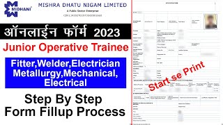 Midhani Recruitment 2023  Apply Online Step By Step How To Apply Mishra Dhatu Nigam Limited Post [upl. by Ahtabat]