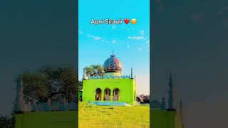 🕌 Nirgun Sania ki Mazar 🤲siroli 2 24 [upl. by Faubert]