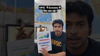 Mrunal sir economy handout PCB11  Upsc prelims amp mains upsc iasofficer upscmotivation [upl. by Shayna]