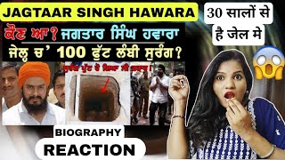 Jagtaar Singh Hawara  Biography  Reaction Video  Sikh history [upl. by Auqenahc]