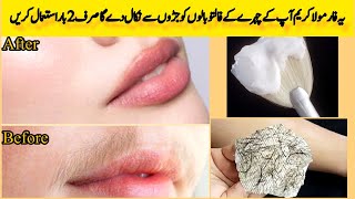 How to Remove Hair From Face Permanently  How to Remove Hair From Face  Wax at Home  DIY [upl. by Ycats]