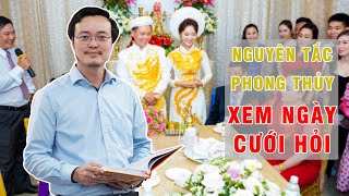 Xem Ngày Cưới Hỏi Đúng Phong Thủy  Xem Ngày Tốt Cưới Xin Vợ Chồng Hòa Hợp Hạnh Phúc [upl. by Yarased]