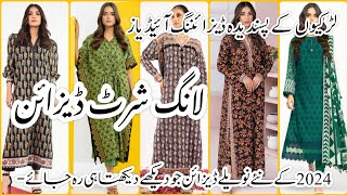 Stylish Printed Long Shirt Designing Ideas 2024 Kurti Designs For Girls [upl. by Raymonds]