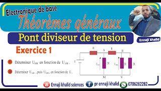 Diviseur de tension exercice1 [upl. by Mellins415]