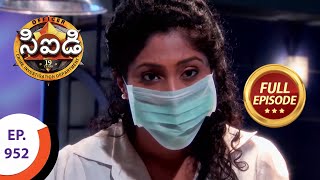 CID  సీఐడీ  Ep 952  Full Episode [upl. by Aranahs]