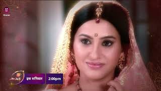 Happiness Take Over Anandi’s Family  Balika Vadhu [upl. by Attekal]