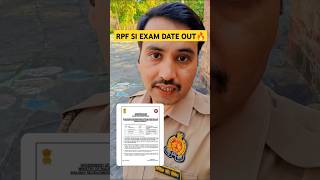 RPF SI EXAM DATE OUT 2024 rpfconstable2024 examdate shorts update [upl. by Fulmer942]