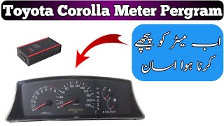 Toyota Corolla 2005 Meter Program  Meter Reverse  Iprog  By Yazdan Autos [upl. by Pellikka831]