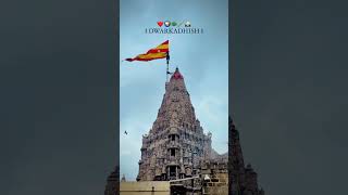 dwarkanath Thakur hona Ni Nagari Dwarka song music newsong dj DwarkaDwarkadhish Sona Ni Nagari [upl. by Hooge966]