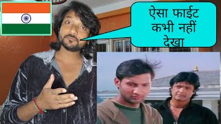 RAJESH HAMAL  NIKHIL UPRETI FIGHT SCENE REACTION SHIVA SHAKTI 🇳🇵 [upl. by Ahseenyt]