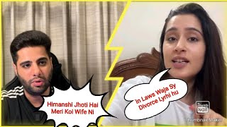 That Glam Girl Fight With Being Rishi  That Glam Girl Divorce Update [upl. by Ettezzil]