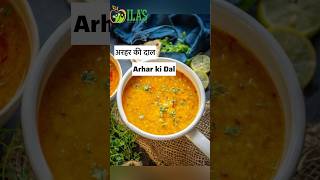 Arhar Dal Recipe  अरहर की दाल  weight loss recipes  tadka dal recipe trendingaudio dietician [upl. by Ardnasxela231]